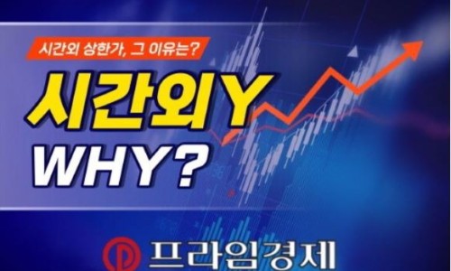 (주)대양금속 이미지