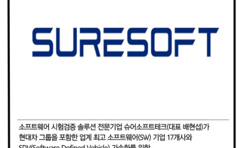 오가닉스토리팜 이미지