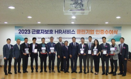 더클린산업 이미지
