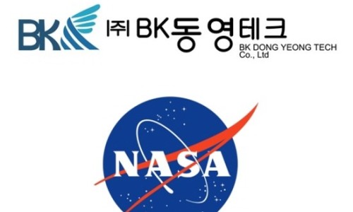 BK환경 이미지