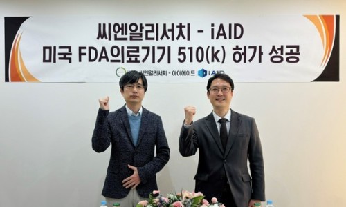 코어리서치 이미지