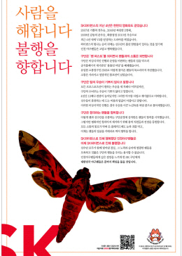 왕대박주유소 이미지