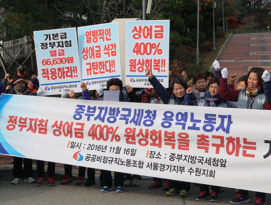 중부청소 이미지