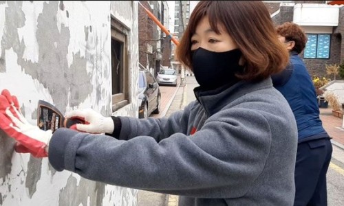 신나는나눔가게 이미지