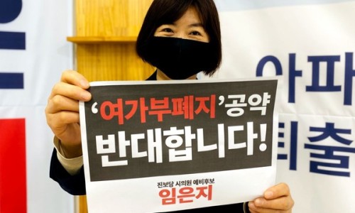 신나는나눔가게 이미지