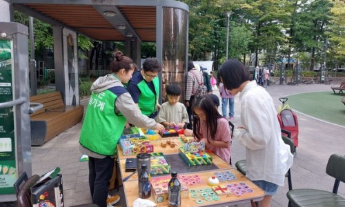 신나는나눔가게 이미지