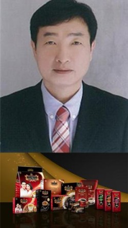 그린켐 이미지