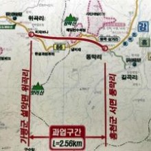 널미재 이미지