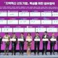 경림테크 이미지