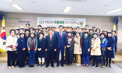 서영각 이미지
