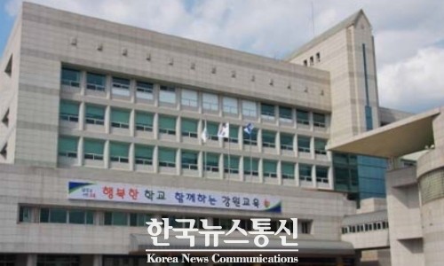 홍천남산유치원 이미지