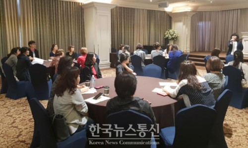 치유행정사 이미지