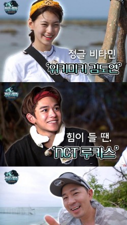도연통신 이미지
