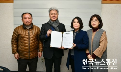 청호아이파크어린이집 이미지