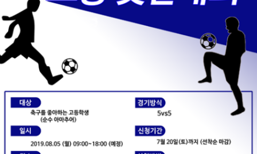 패기통신 이미지