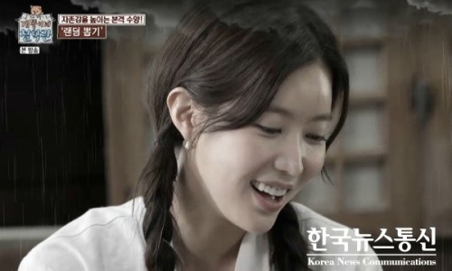 개똥통신 이미지