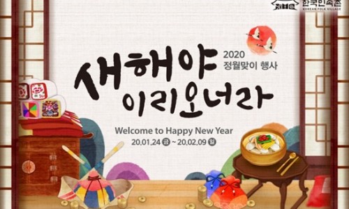 이리통신 이미지