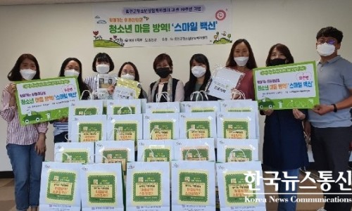 스마일이동통신 이미지