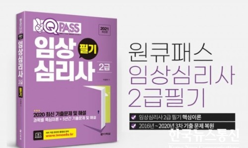 원큐통신 이미지