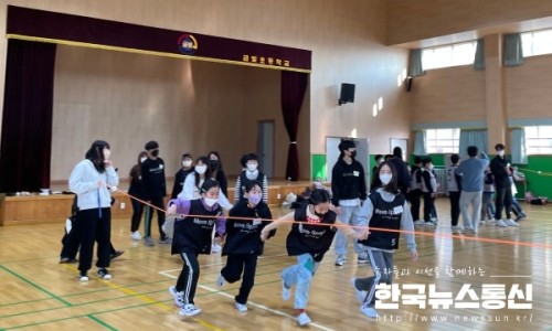 한국아웃도어학교 이미지