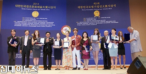 새론교육문화협회 이미지