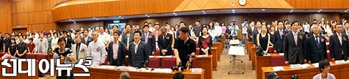 새론교육문화협회 이미지