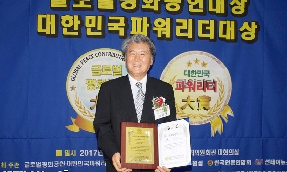 (주)글로벌여행사 이미지