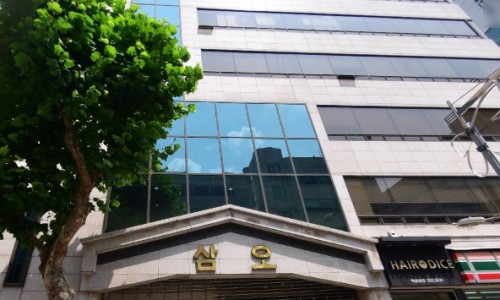 삼오개발 이미지