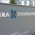 (주)케이함 이미지