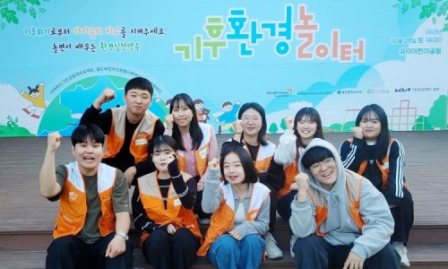 유덕환경(주) 이미지