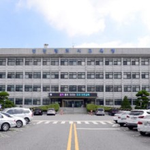 푸른복지교육연구소사회적협동조합 이미지