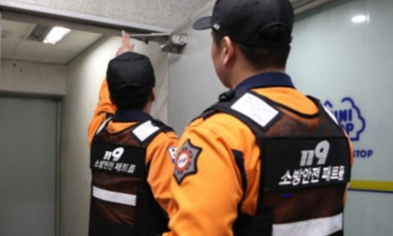 비상구노래연습장 이미지