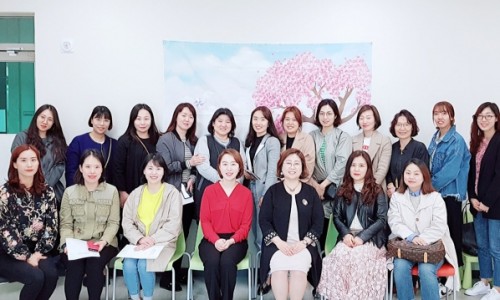 혜윰어린이집 이미지