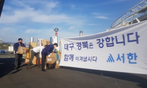 서한장갑 이미지