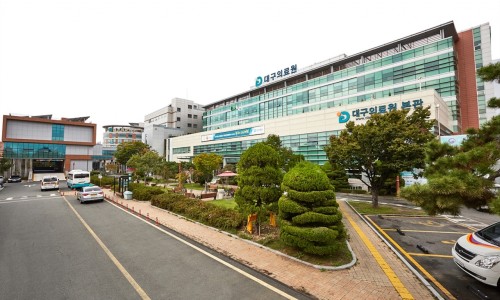 대구의료원 이미지
