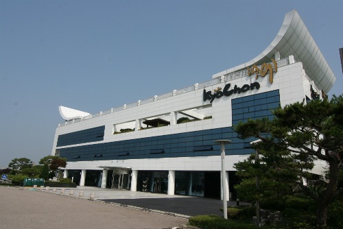 교촌치킨서초 이미지