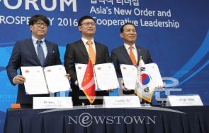 국제여행사 이미지