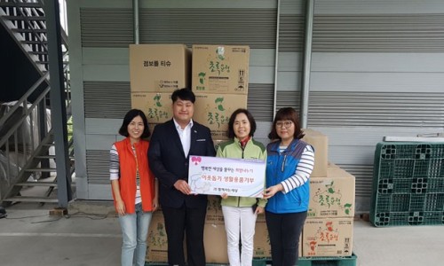 (주)나눔세상 이미지