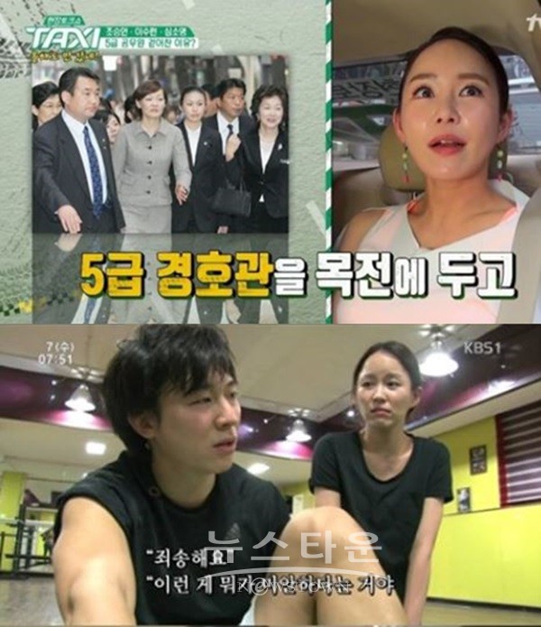 택시커피 이미지