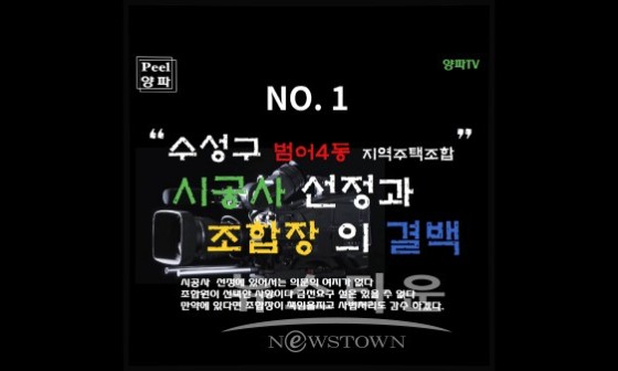 지주텍 이미지