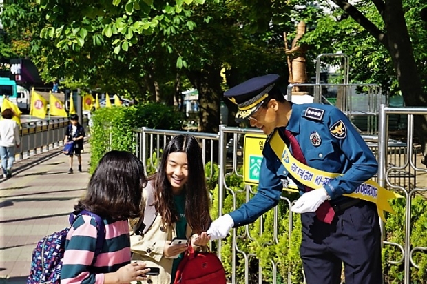 광주경찰서 이미지