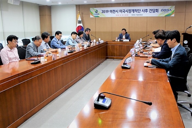 (주)한국푸드시스템 이미지