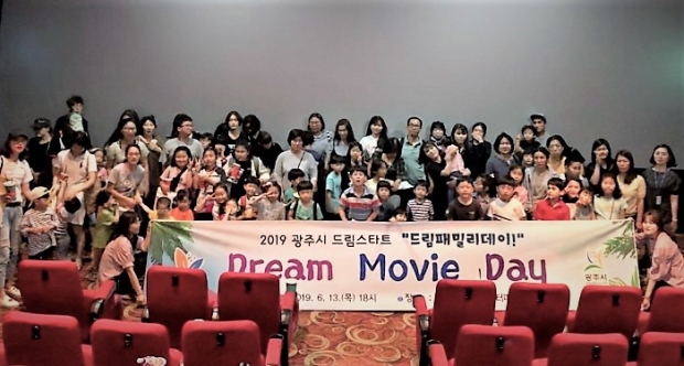 여유드림 이미지