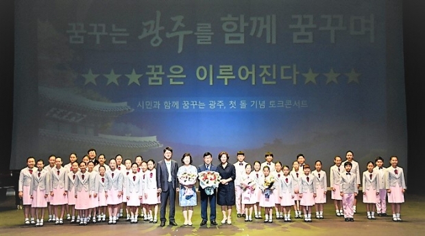 민선1 이미지