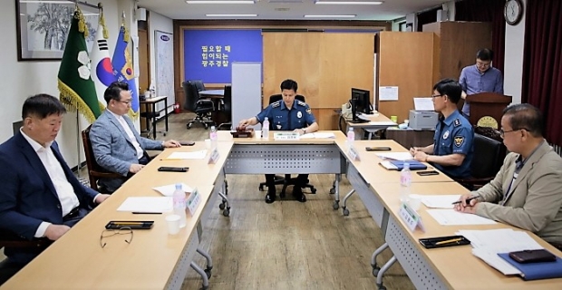 광주경찰서 이미지