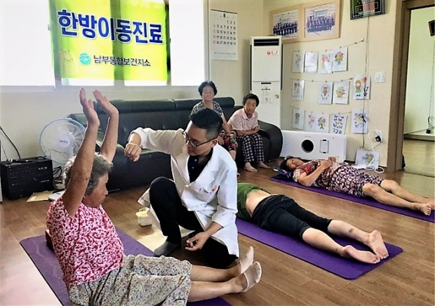 (주)남부써비스 이미지