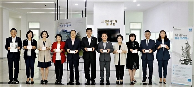 광주의원 이미지