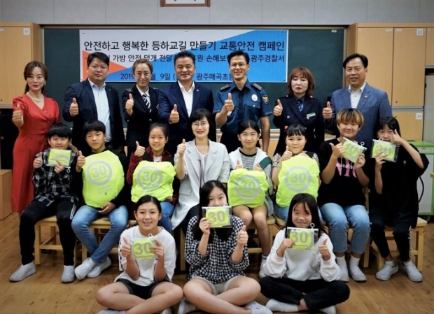 광주경찰서 이미지