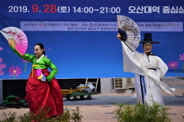 한국악기 이미지