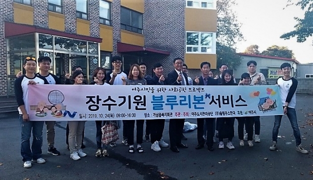 깊은시간 이미지